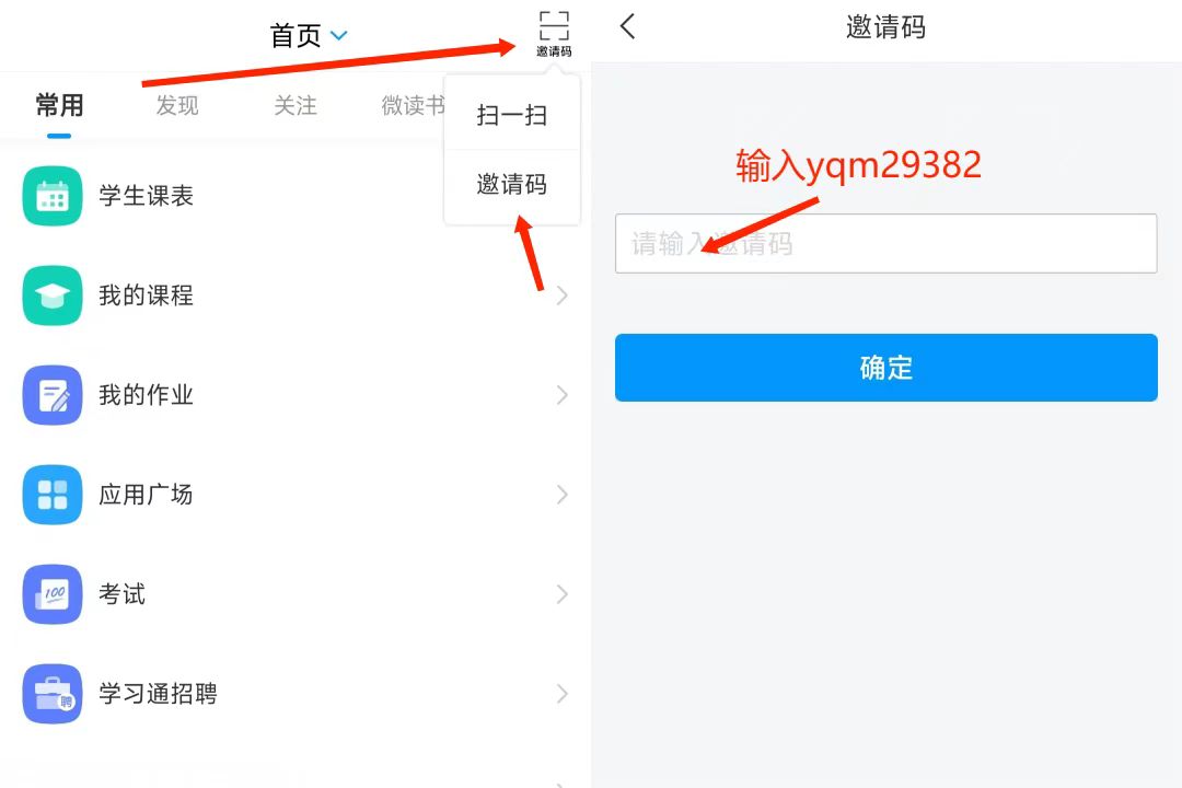 标题图片