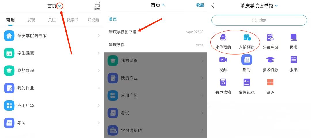 标题图片