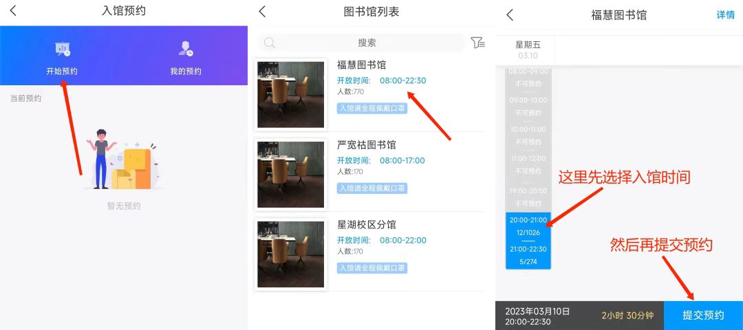 标题图片