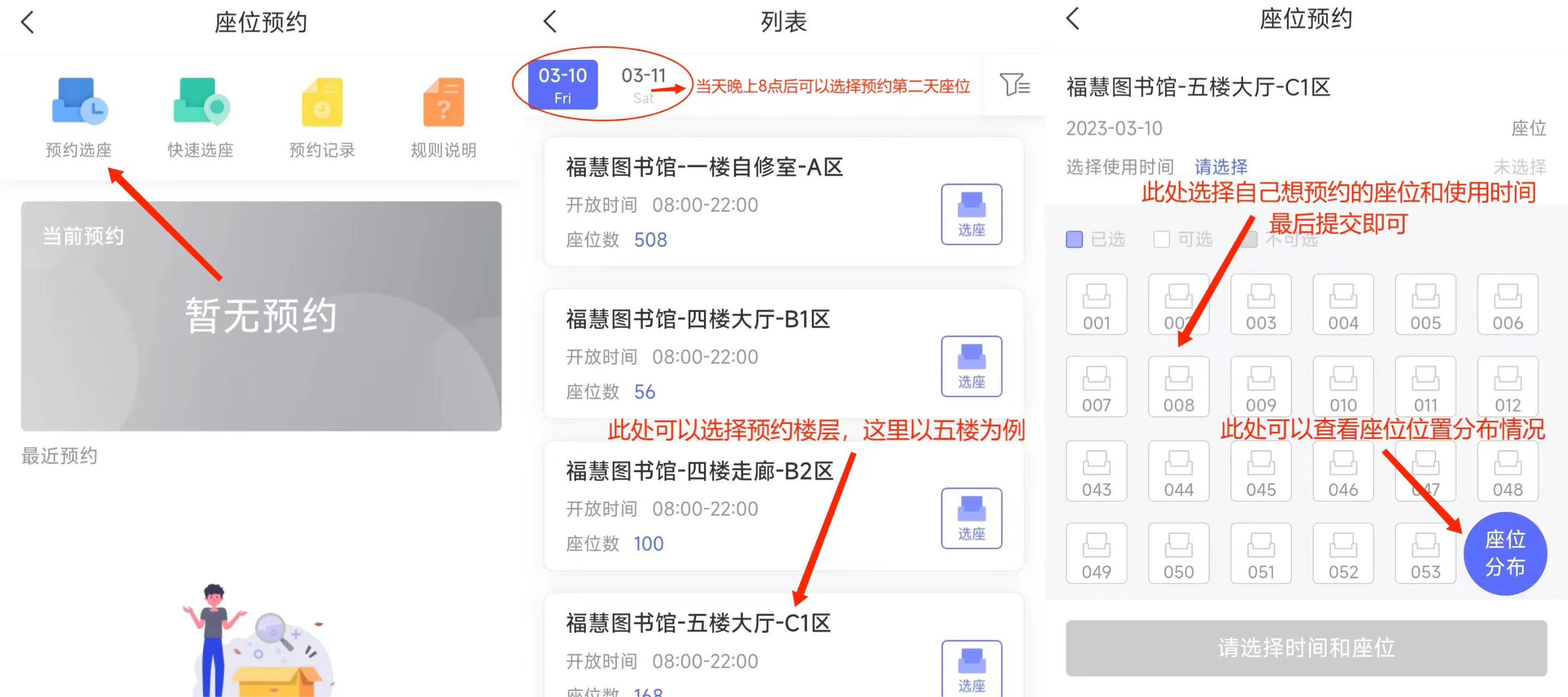标题图片